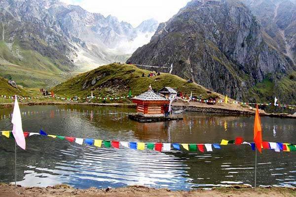 Departure from Yulla Village | End of Trek