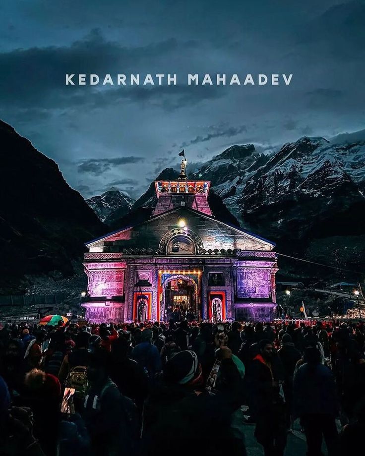 Kedarnath Trip Package image