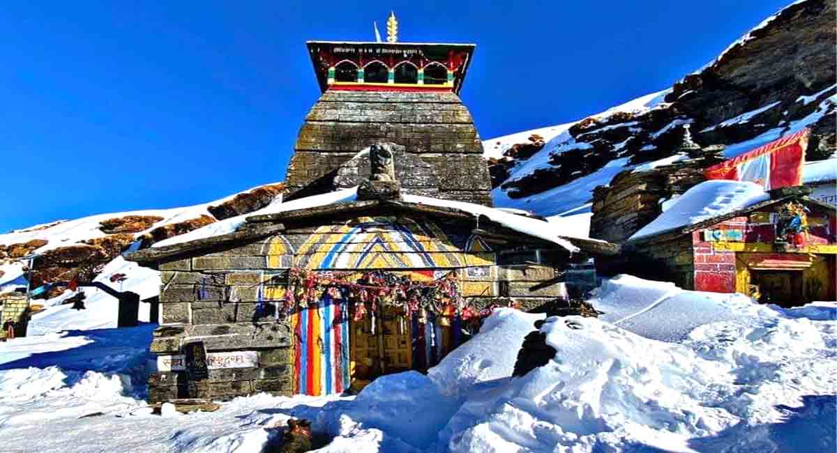 Chopta Tungnath Chandrashila Trek - Uttarakhand’s Best Short Trek image